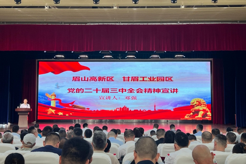 亚洲必赢国际·437ccm(中国区)官方网站